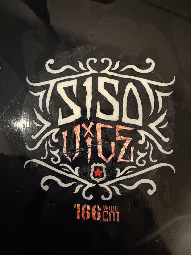 SISO×RIDE スノーボード ビンディング 2点セット 166cm XL