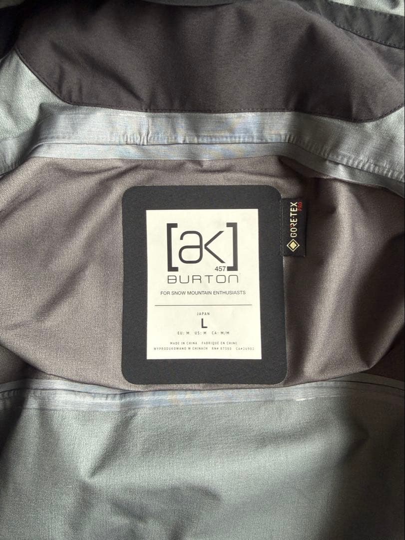 スノボードウェア上下 BURTON GUIDE JACKET AK457