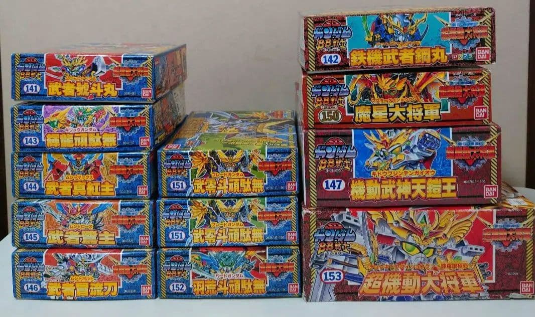 BB戦士 新SD戦国伝 超機動大将軍 コンプセット