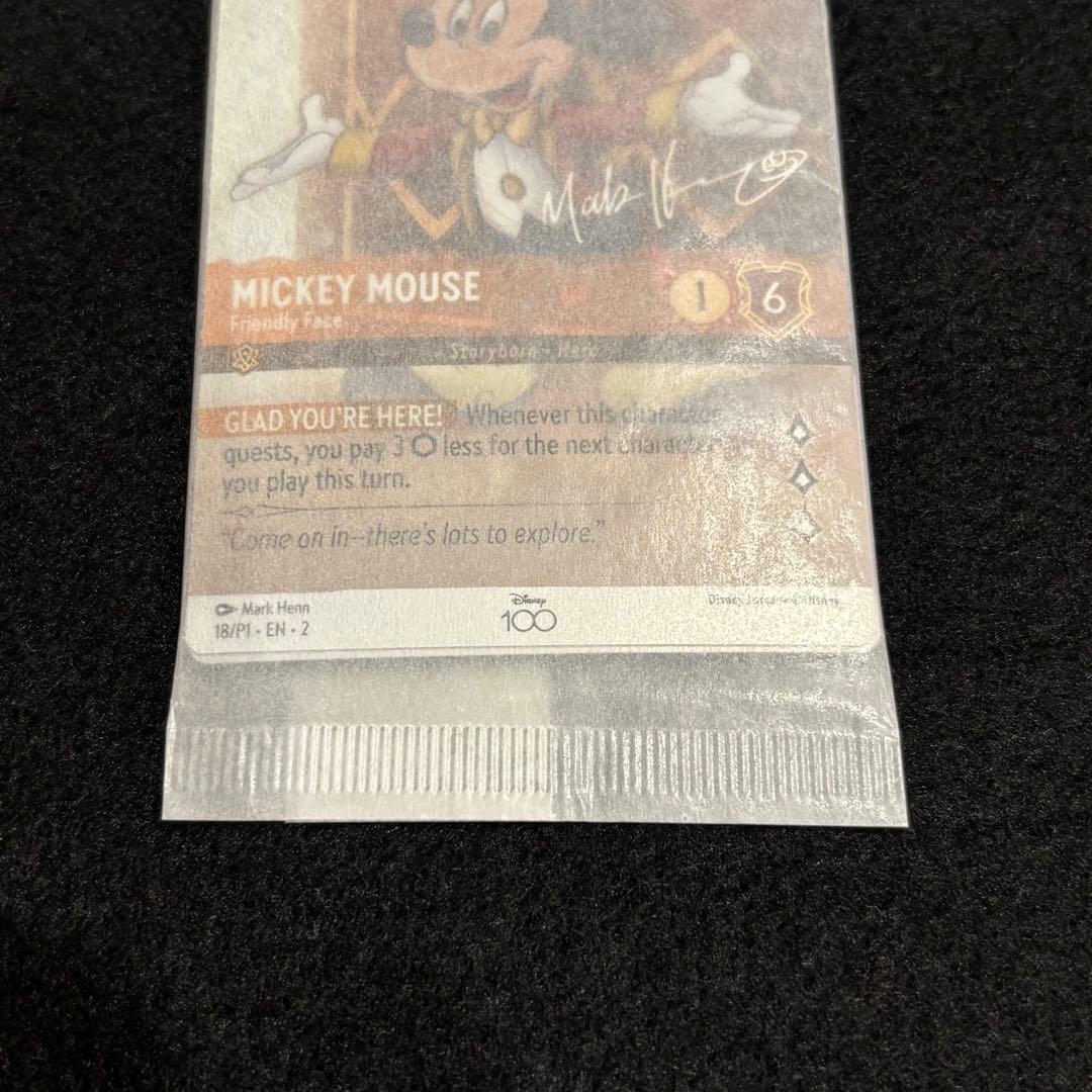 ロルカナ ディズニー100周年ギフトセット プロモフォイルカード6種未開封セット