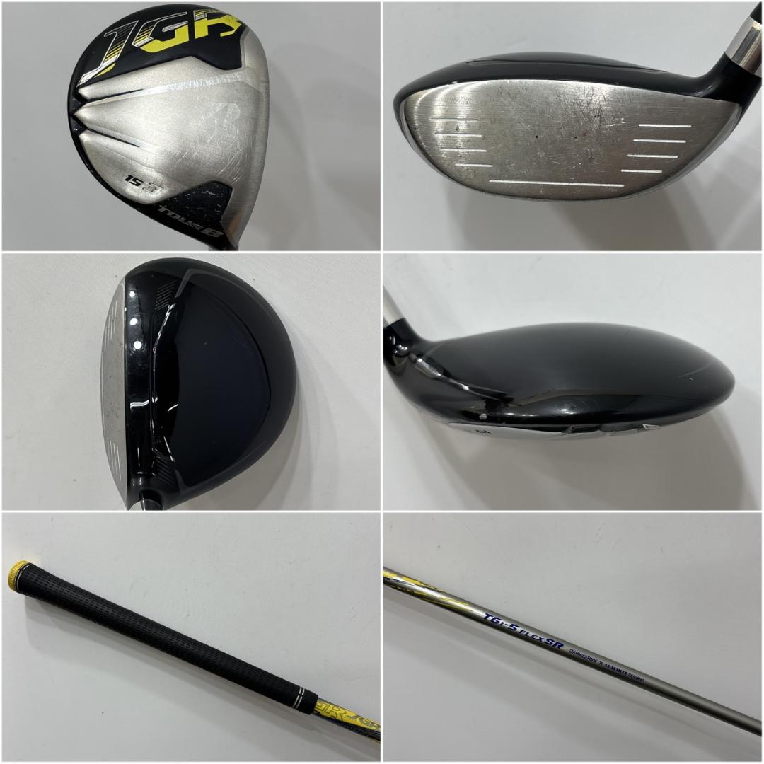 メンズ右利き初心者用　ツアーステージ　ゴルフクラブセット　W-2474