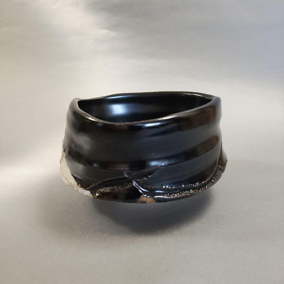 山田正和　織部黒茶碗　志野茶碗　桃山陶