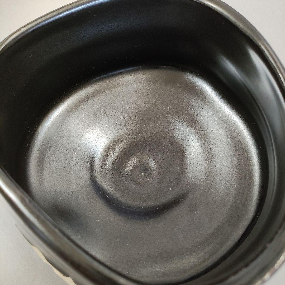 山田正和　織部黒茶碗　志野茶碗　桃山陶