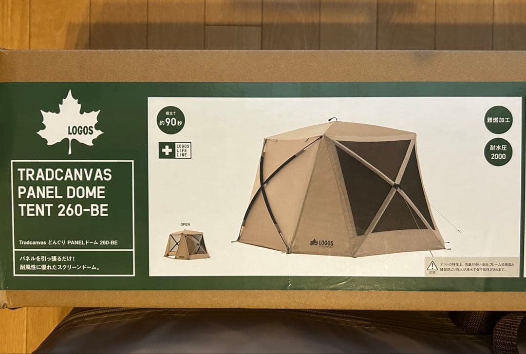 【新品】LOGOS Tradcanvas どんぐりPANELドーム 260-BE