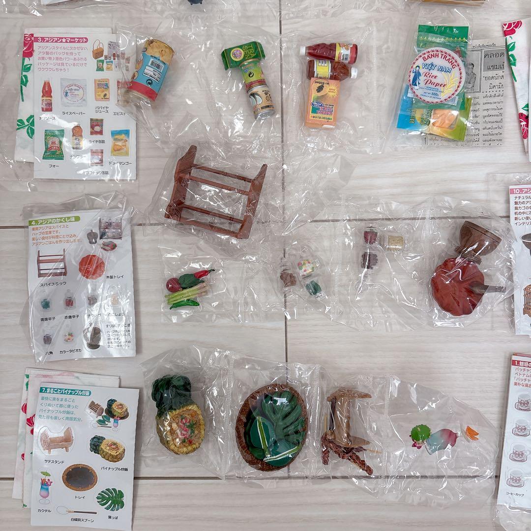 【欠品あり】リーメント♡アジアン雑貨店