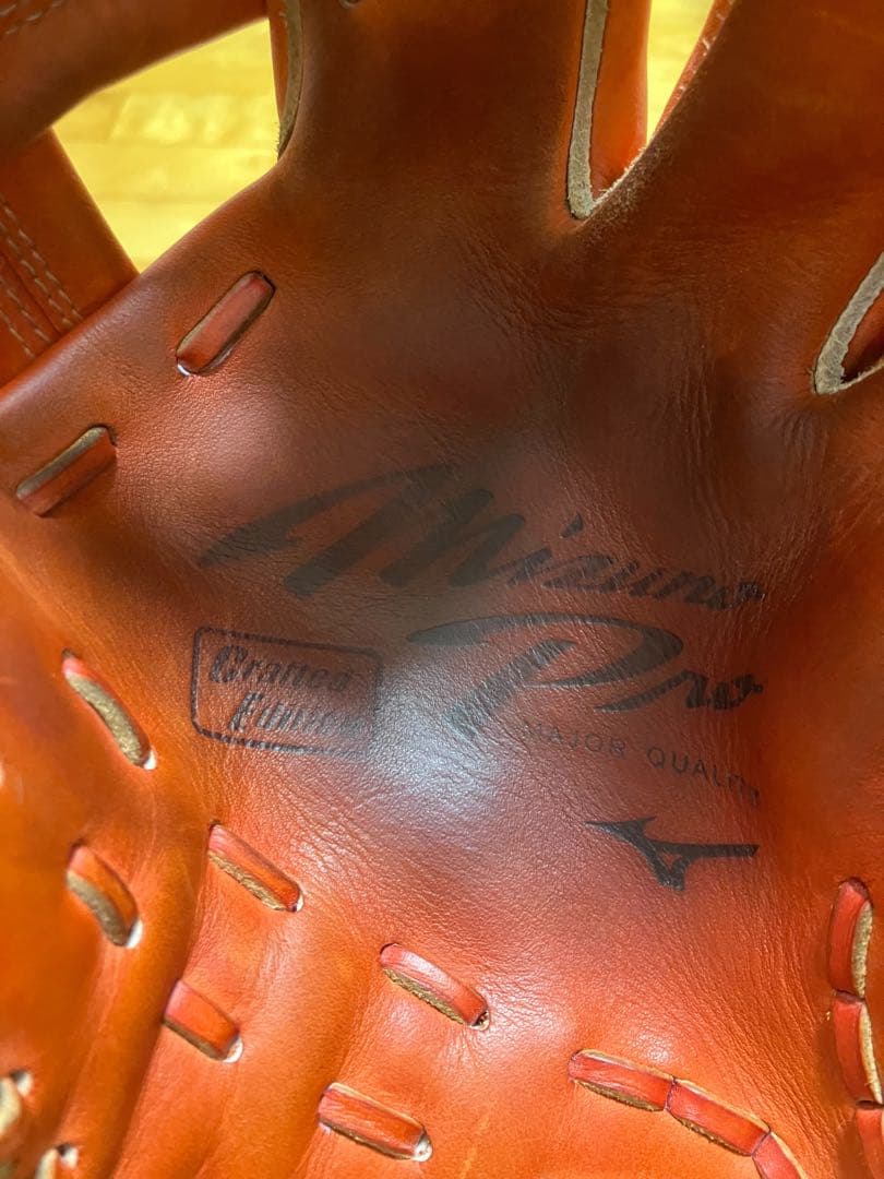 Mizuno Pro 軟式用グラブ