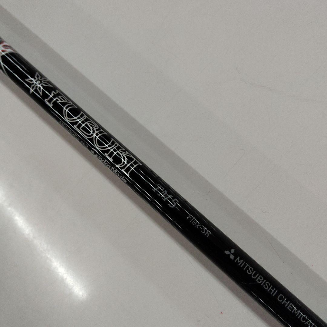 TaylorMade テーラーメイドM4 ドライバー 10.5度 純正カスタム