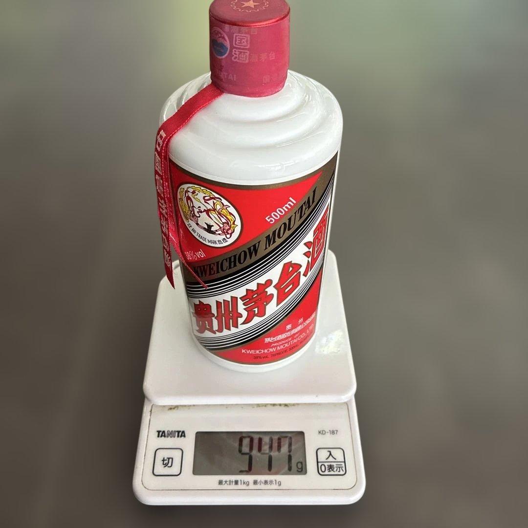 【未開栓】貴州茅台酒 2011年産 上海万博コラボ商品500ml グラス付き