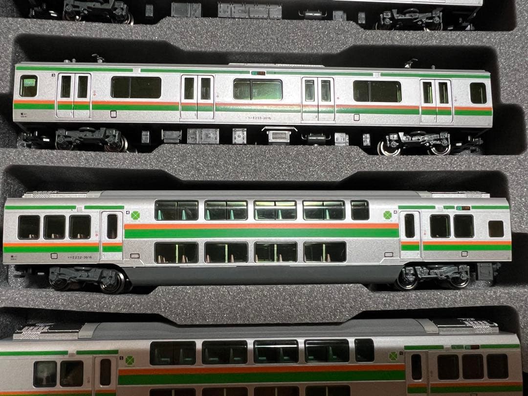 KATO E233系　3000番台 東海道線・上野東京ライン