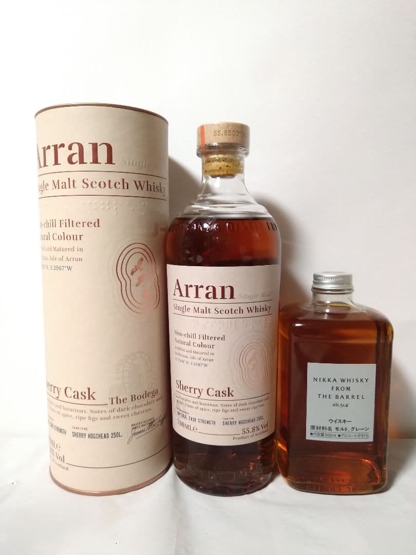 アランシェリーカスクとフロム・ザ・バレルの２本セット