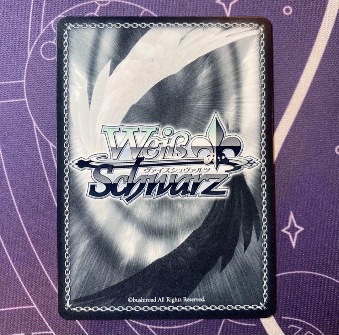 【ヴァイスシュヴァルツ】雪あたりの季節 浅倉 透　SP シャニマス　アイドル