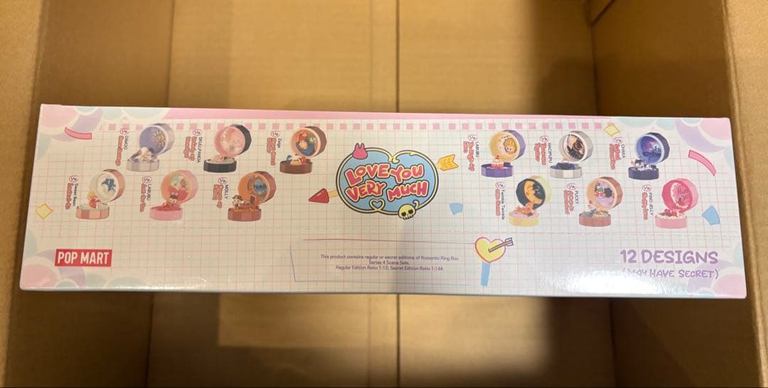 POPMART ポップマート Romantic Ring Boxシリーズ4シーン