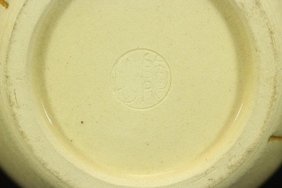 伊藤陶山造 粟田金彩花瓶 在印 共箱(LC501)