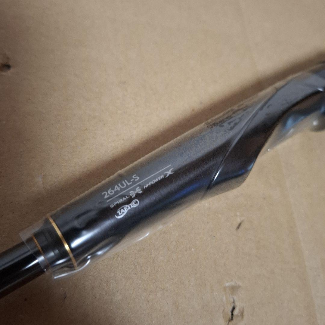 貴重モデル　シマノ　20　ポイズンアルティマ 　264UL-S　新品