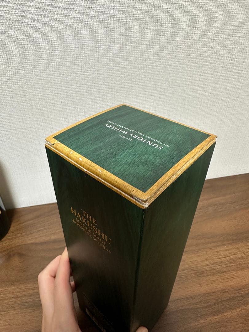 【化粧箱付き 新品未開封】白州 18年 シングルモルトウイスキー 700ml