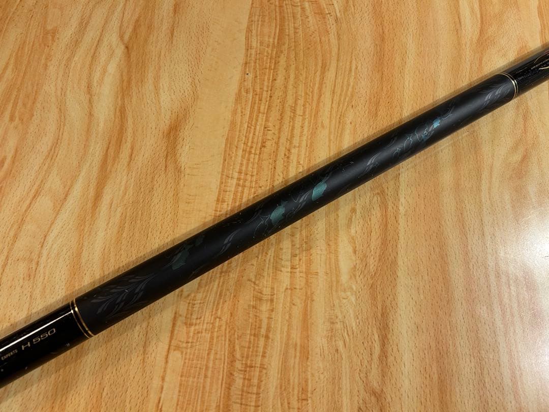 がまかつ マスターモデル2たもの柄 H550