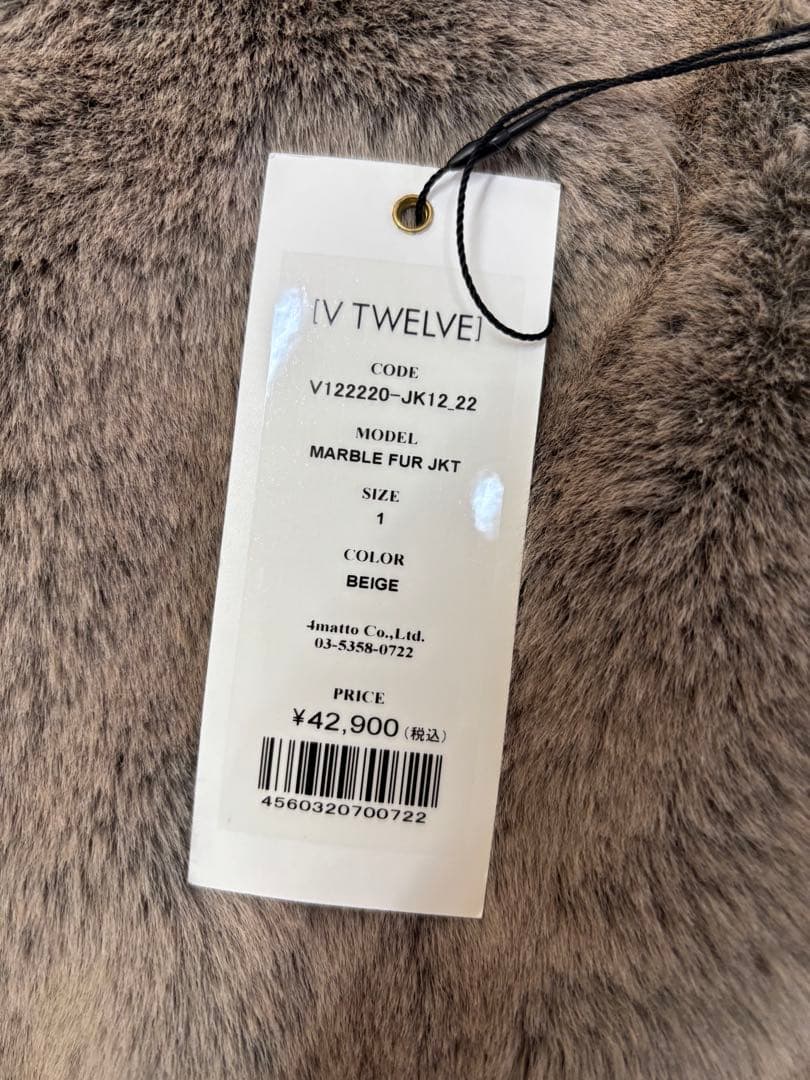 V12 ボアブルゾン サイズ1 新品 売り尽くし ゴルフウェア