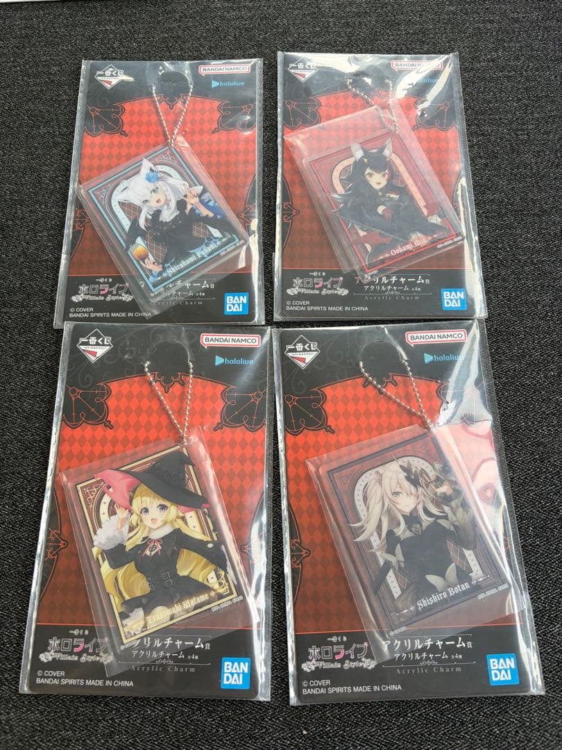 ホロライブ 一番くじ ちょこのっこフィギュア 3種セット＋下位賞セット