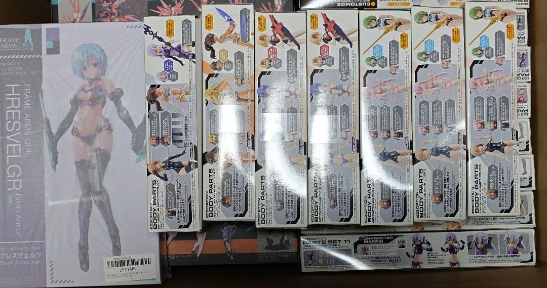 【定価以下】美プラまとめ売り29点セット バンダイ コトブキヤ 等