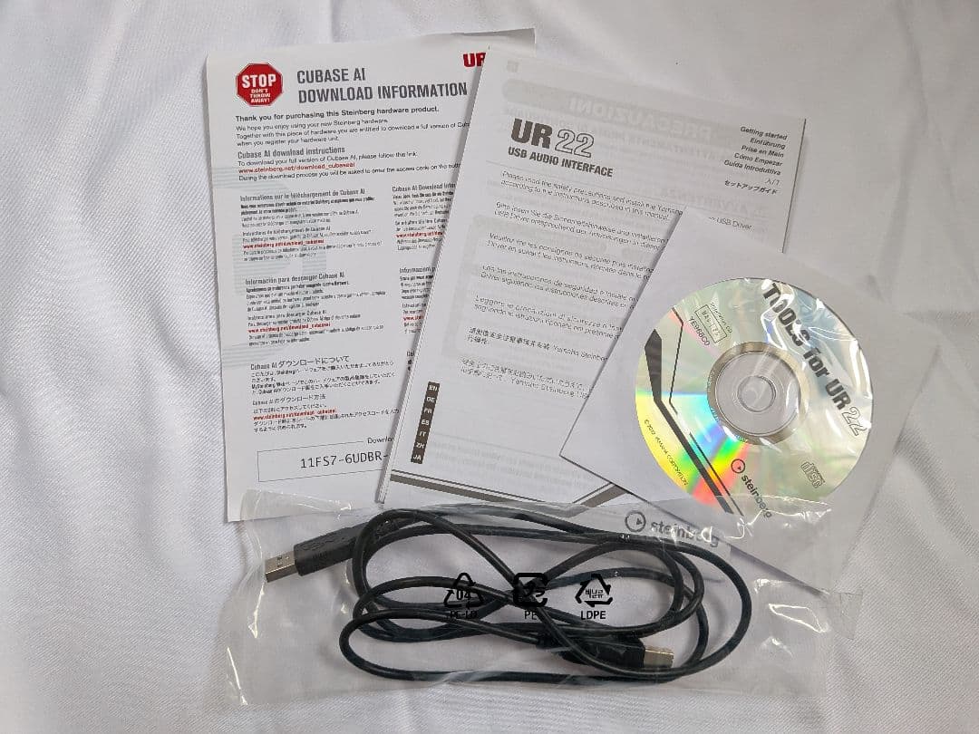 UR22 USBオーディオインターフェイス