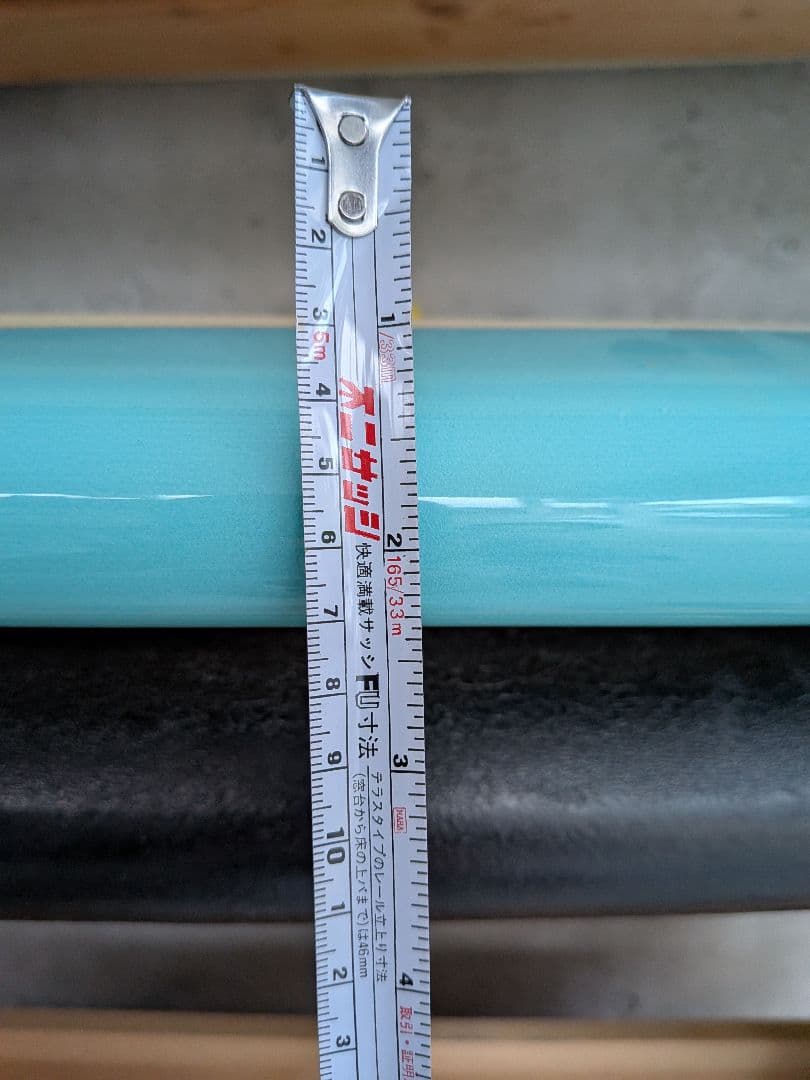 ロングボード 9.1 オーストラリア使用頻度少　傷2か所　引取限定