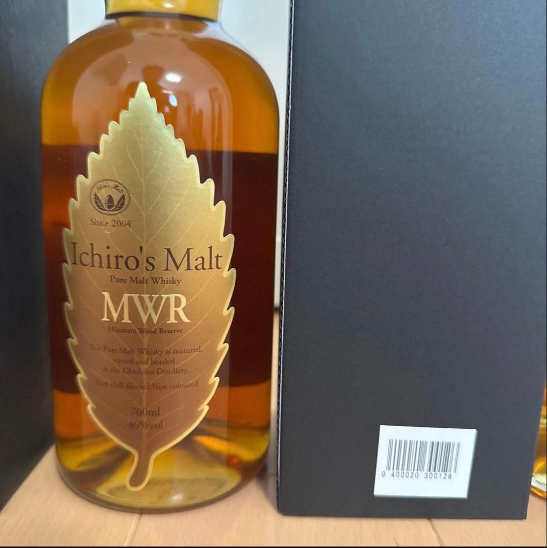 イチローズモルト　リーフシリーズ3本セット　ミズナラ　クラシカル　リミテッド