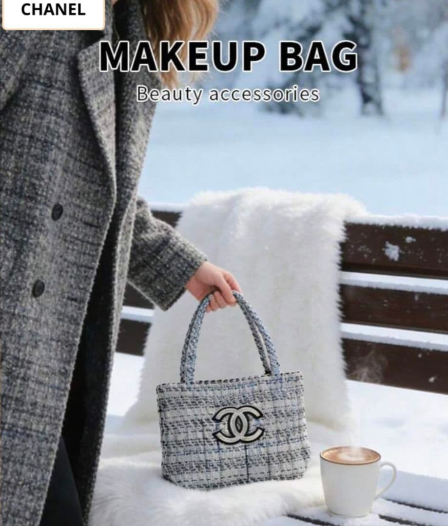 アオイページCHANEL メイクアップバッグ ツイード海外VIP限定品