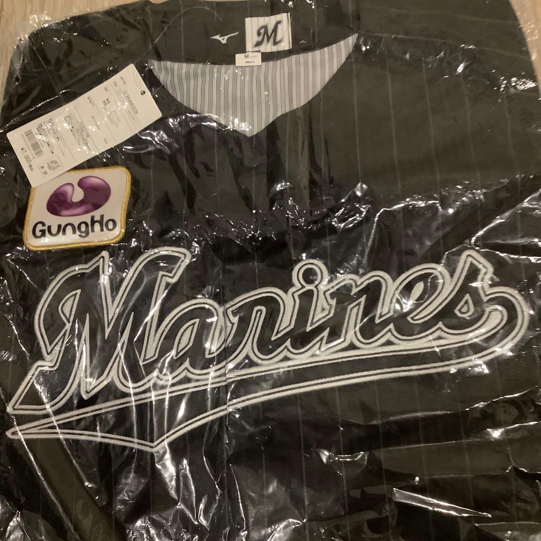 千葉ロッテマリーンズ　ビジターユニフォーム　Mサイズ　未使用