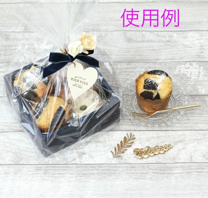 ラッピング　OPP製フィルムロール　セロファン　オーダー用