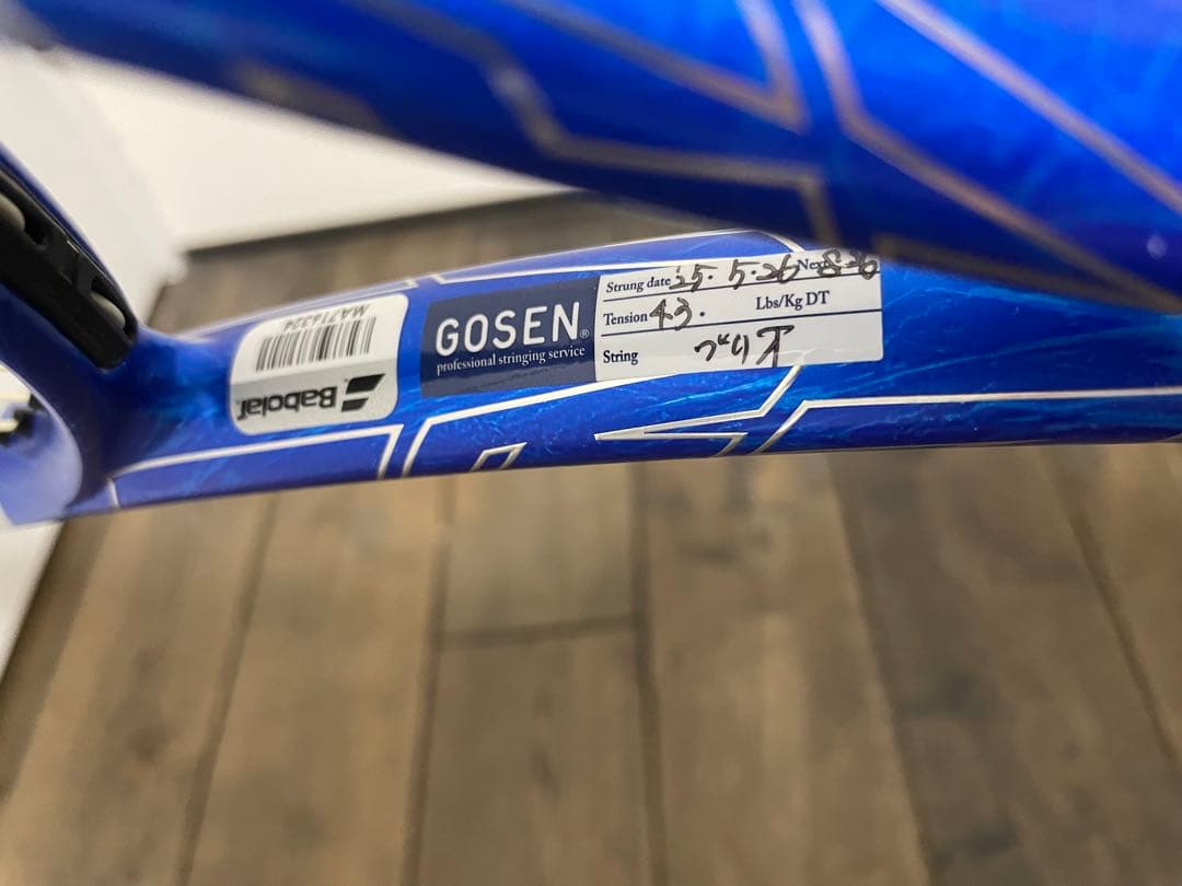 Babolat ピュアドライブ30周年記念モデル