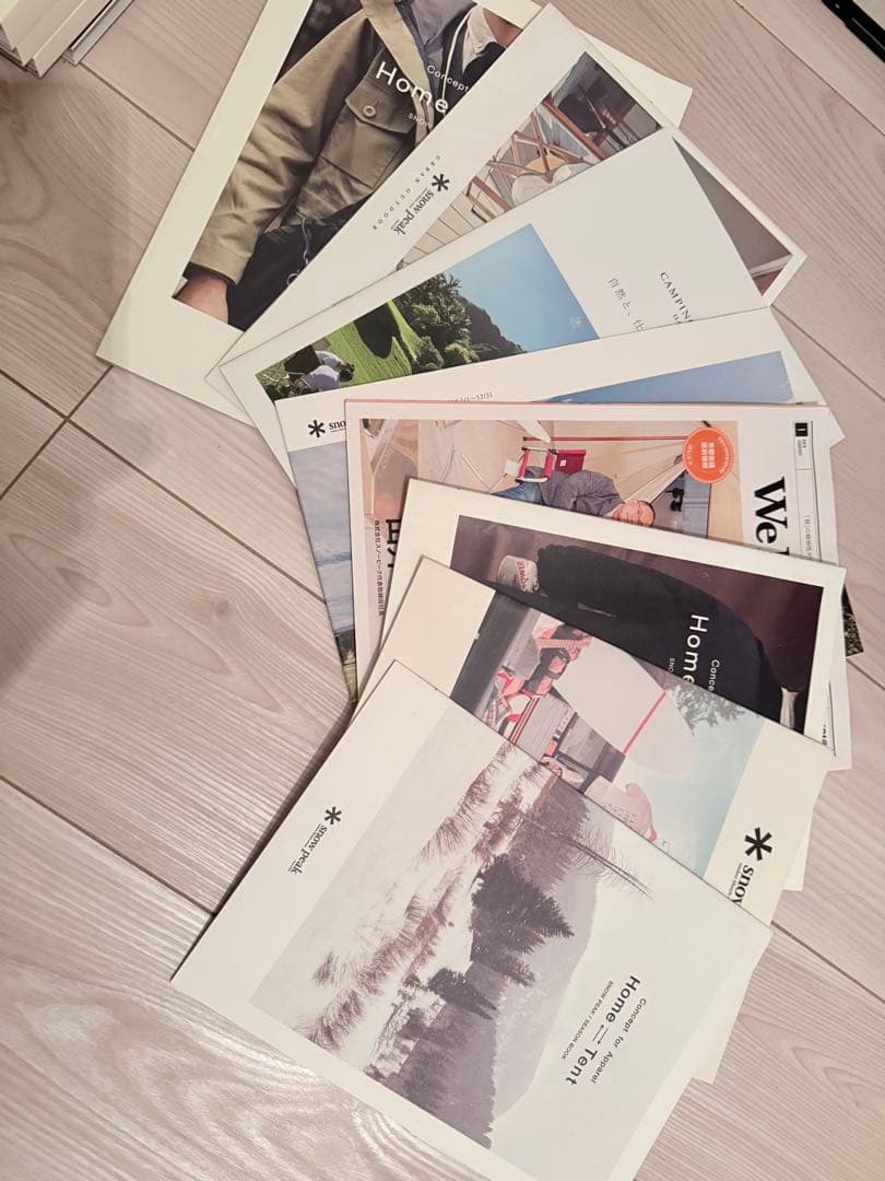 【希少】スノーピーク カタログまとめ