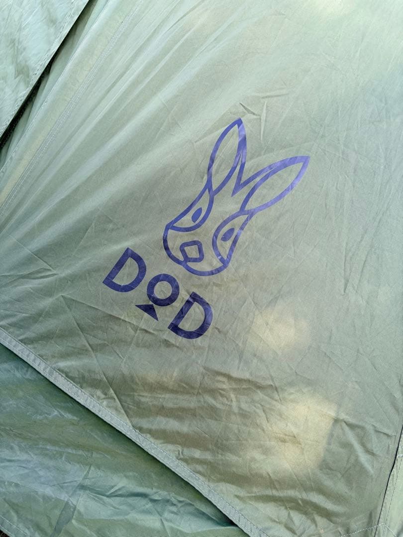 【生産終了カーキ】DOD カマボコテント3M＋いつかのタープ セット