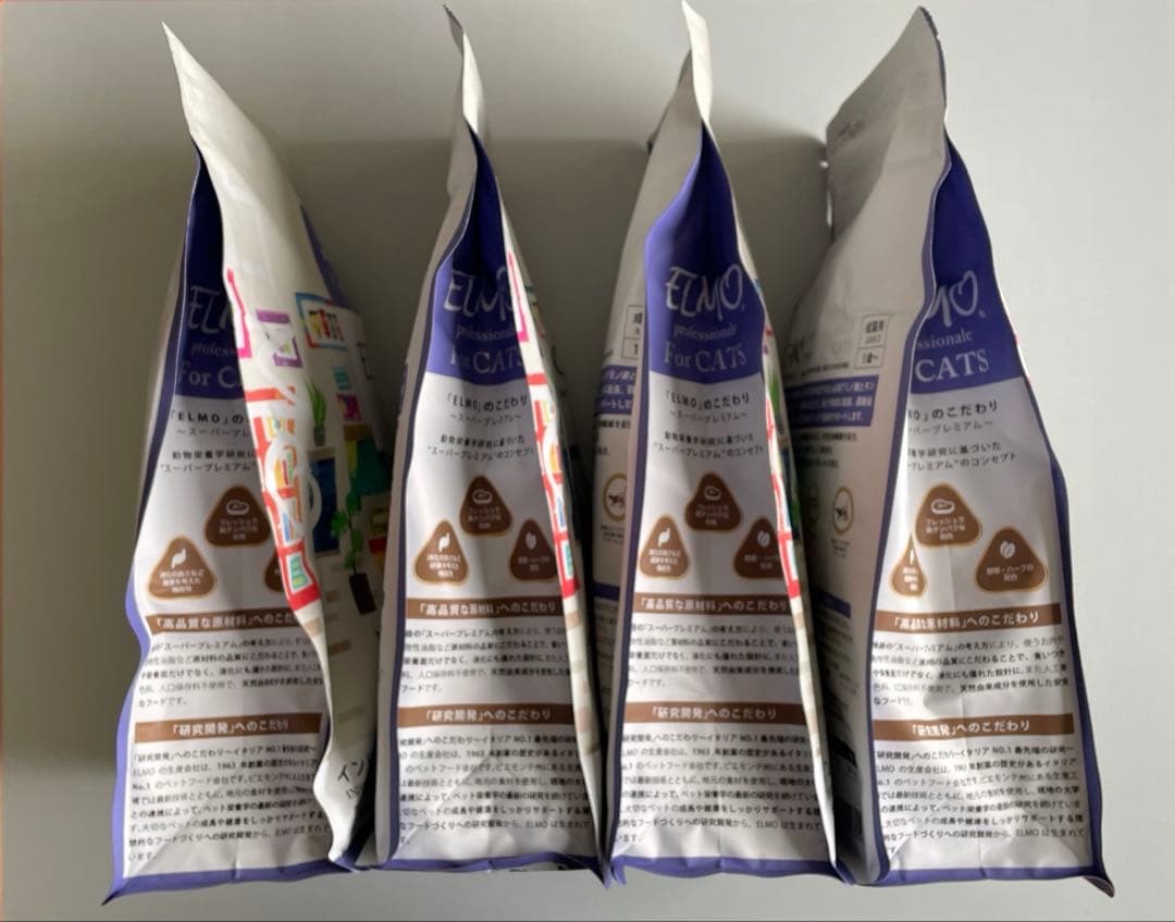 ELMO ドライキャットフード 2kg×4袋