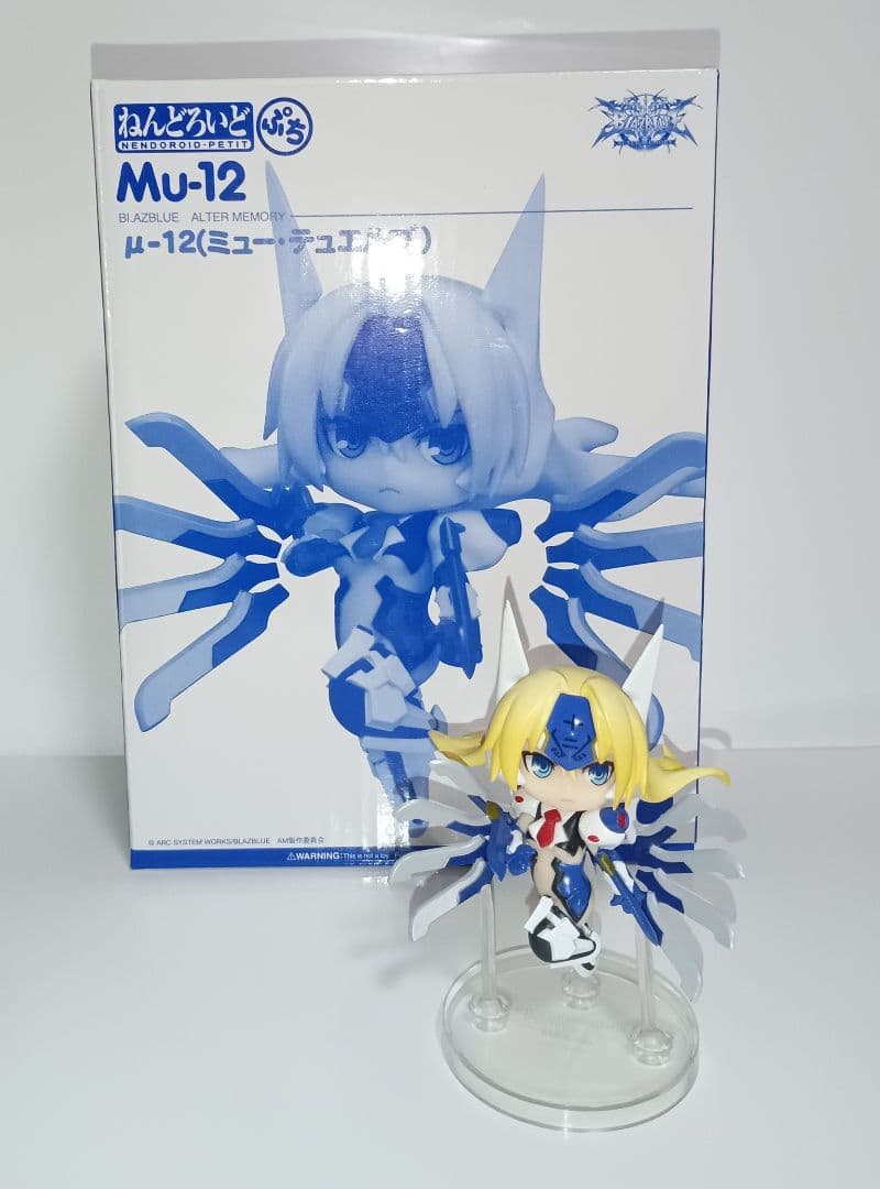 BLAZBLUE ALTER MEMORY ねんどろいどぷち ミュー・テュエルブ