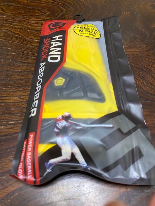 【おすすめ】野球用バッティンググローブ