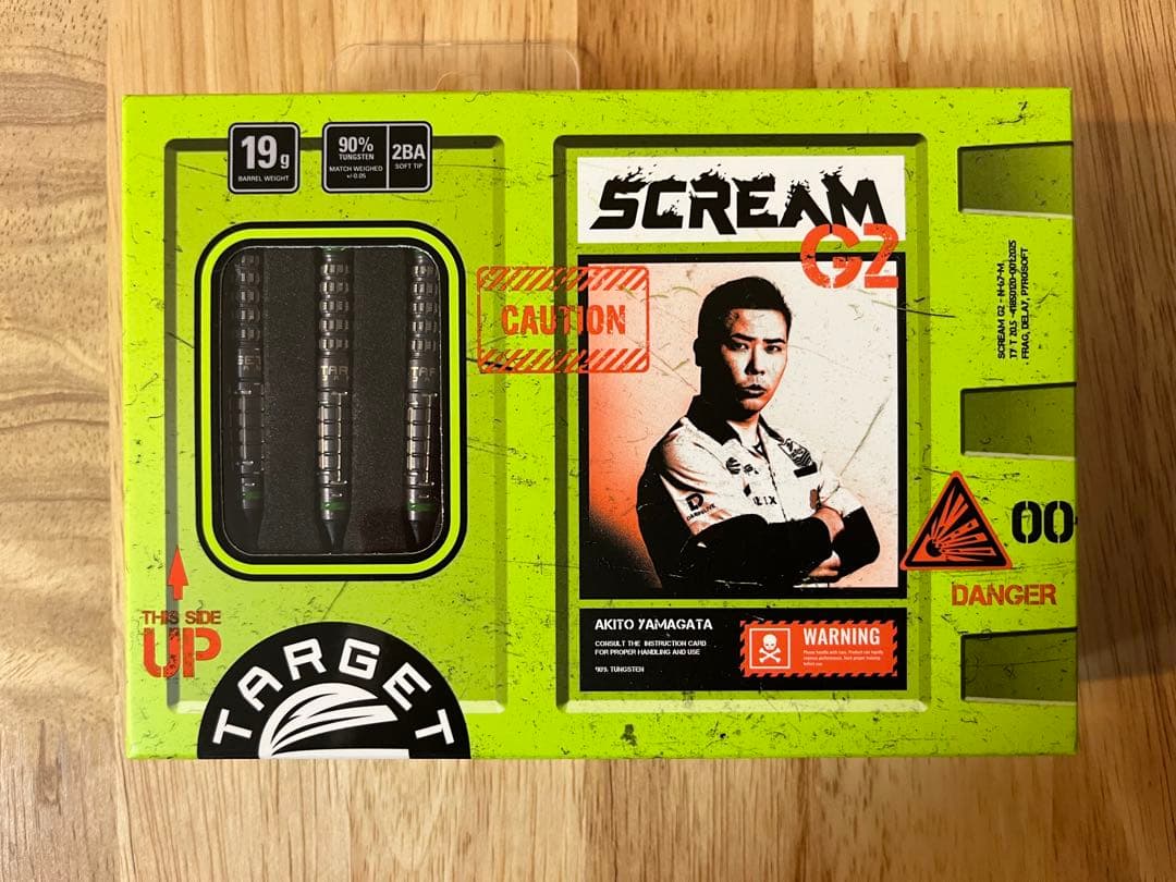 ターゲット プライム スクリーム G2