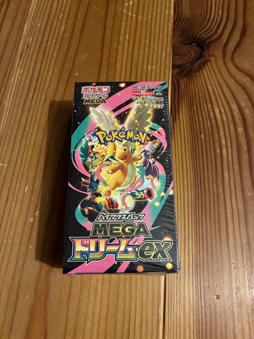 ポケモンカードゲーム MEGA ドリームEX シュリンク付き未開封box