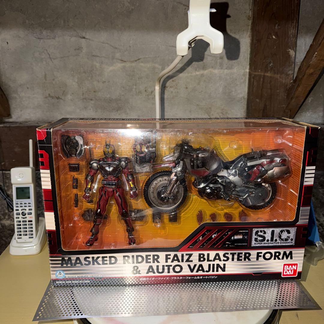 SIC仮面ライダーファイズ　ブラスターフォーム&オートバジン