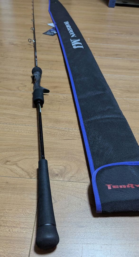 HORIZON ホライゾンMJ　HMJ5101B-L