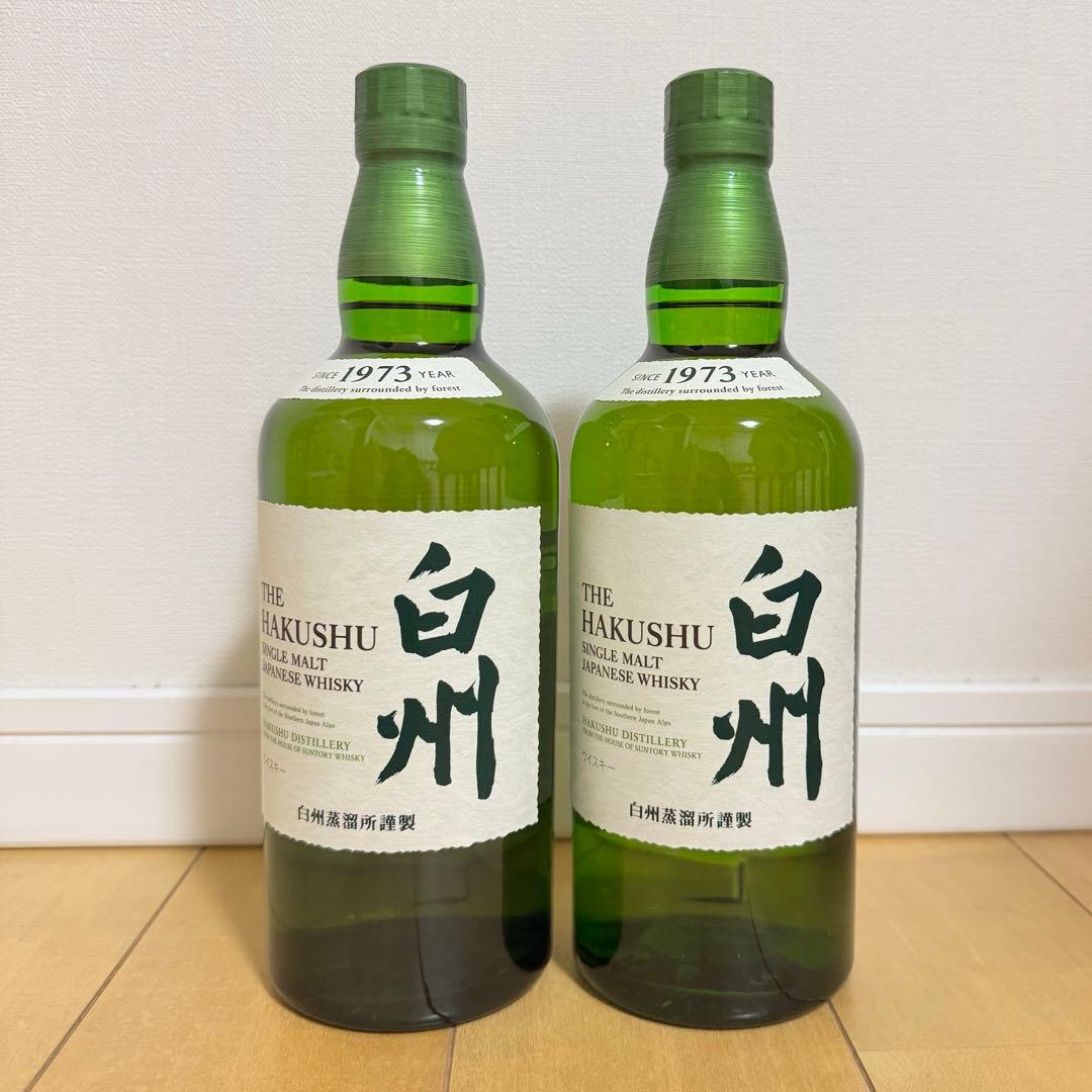 サントリーシングルモルトウイスキー　白州　2本セット