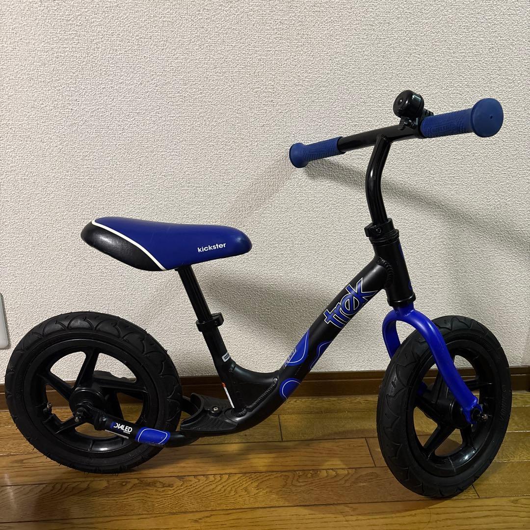 トレック　キックスター　ストライダー