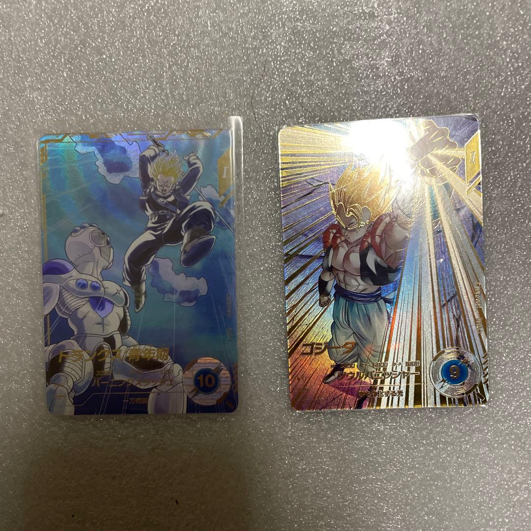 ドラゴンボールスーパーダイバーズ　パラレル　まとめ