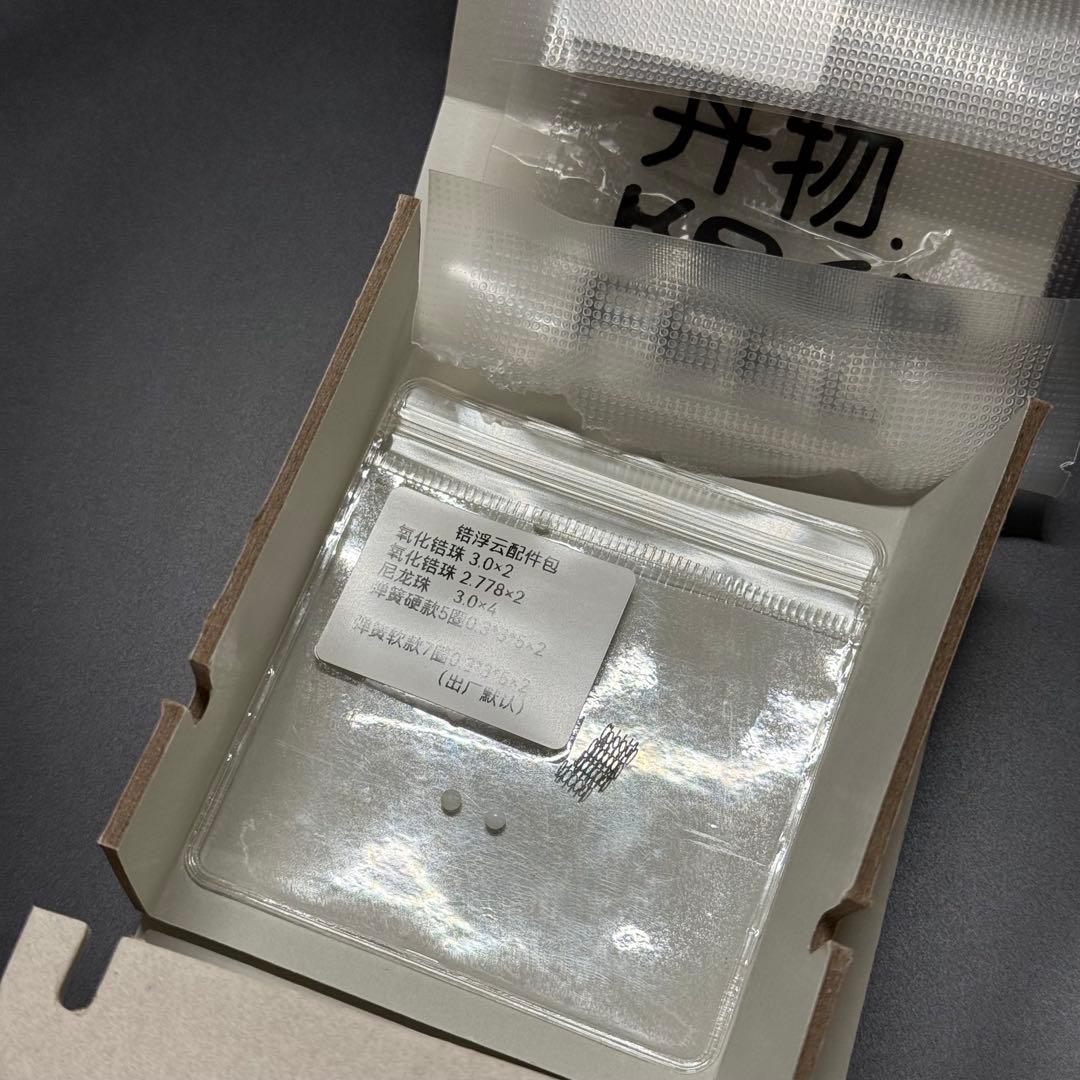 「正規品」kovo EDC Floating Cloud ジルコニウム製