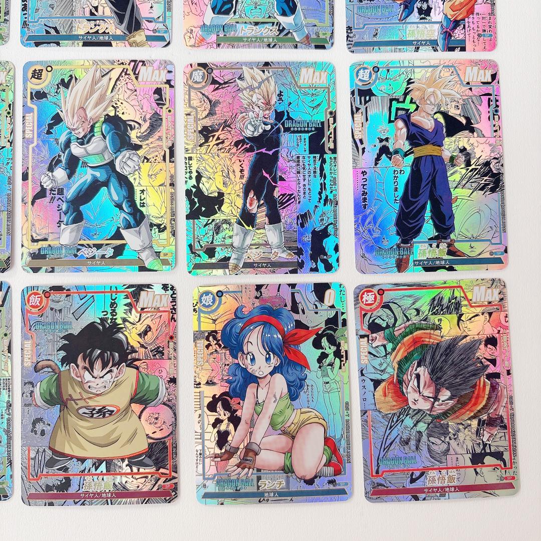 ドラゴンボール コミパラ風 カード 25枚セット キラカード まとめ売り