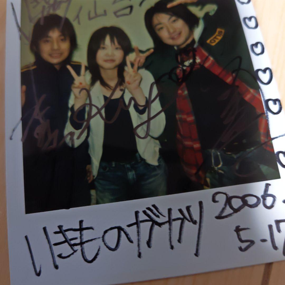 超激レア一点物懸賞当選書いきものがかりサイン付チェキ写真S-style宮城県仙台