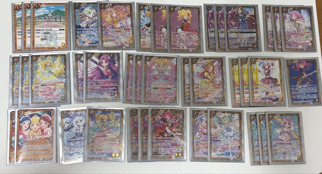 キャル。 バトスピ 虹野ゆめシークレットデッキ