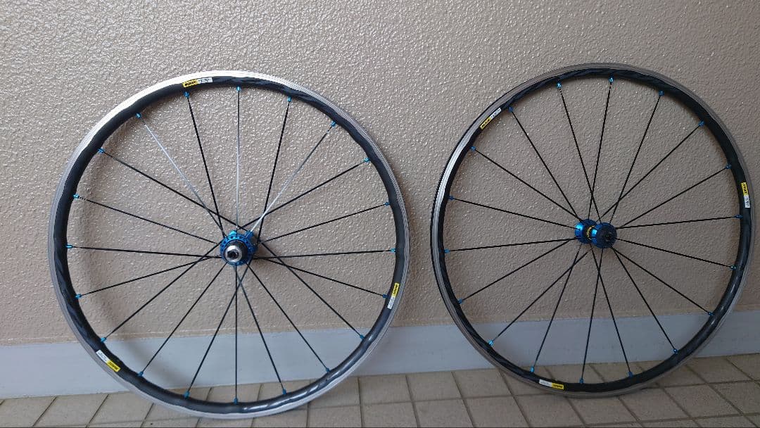 MAVIC KSYRIUM ELITE BLUE　17c キシリウム　クイック付