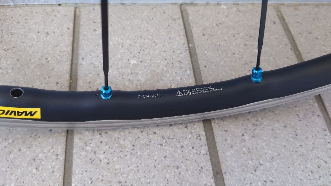 MAVIC KSYRIUM ELITE BLUE　17c キシリウム　クイック付