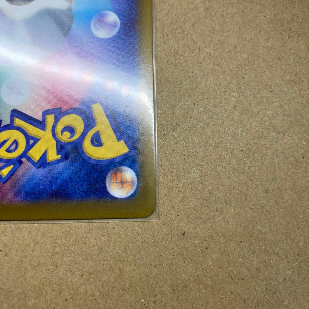 [引退品]ポケモンカード　ギラティナUR,グレイシアプロモ　まとめ売り