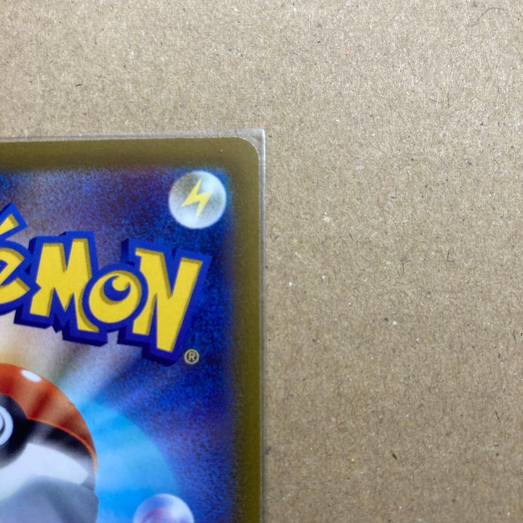 [引退品]ポケモンカード　ギラティナUR,グレイシアプロモ　まとめ売り